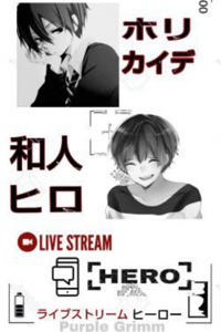 Livestream Hero