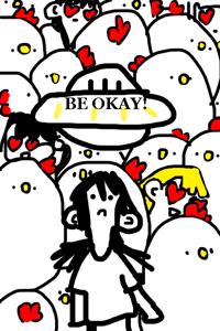 Be Okay