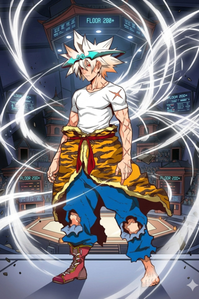 HxH: The Kurta Voyager