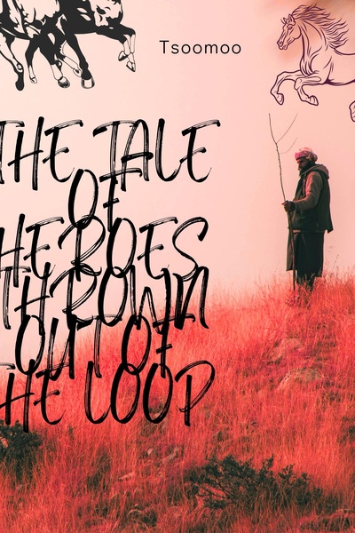 Time Travelers Thrown out of the Loop