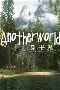 AnotherWorld (hiatus)