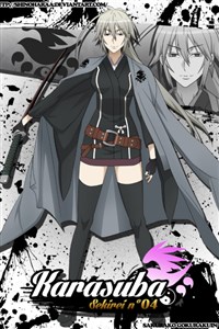 The villain and his grim angels