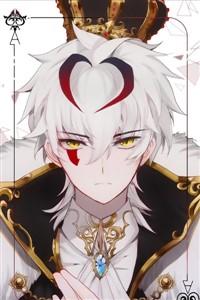 Reincarnated in the world of Ishtaria