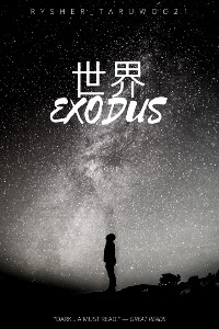 世界 Exodus [World Exodus]