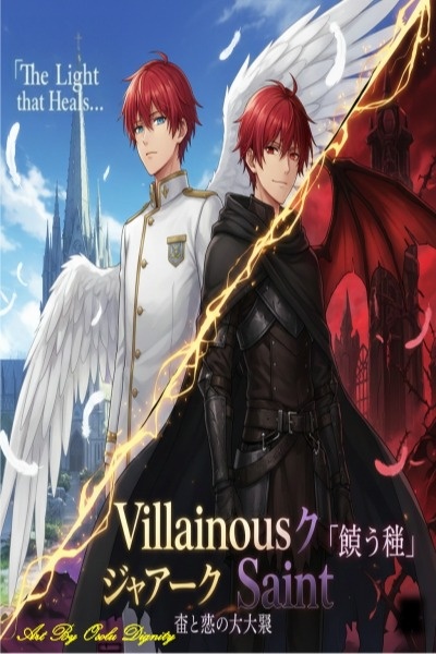 THE VILLAINOUS SAINT