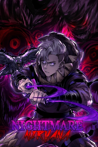 Nightmare Nirvana - {LitRPG - Progression - Grimdark}
