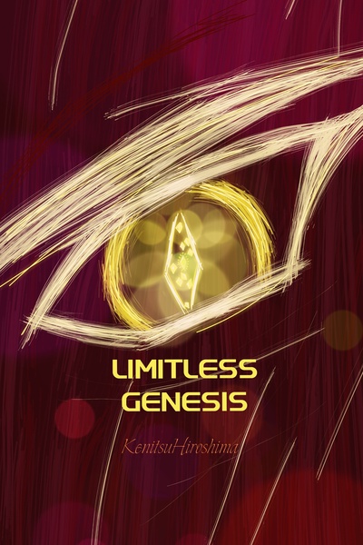 Limitless Genesis