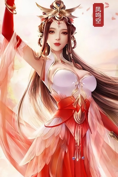 Machination King in Cultivation World